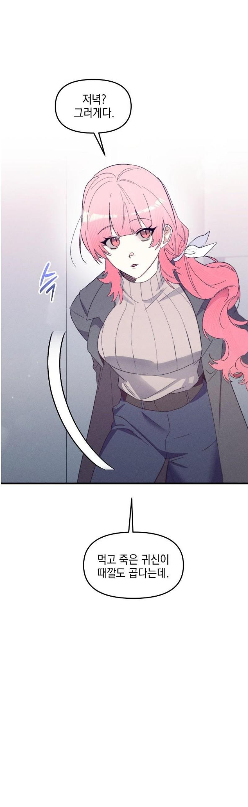 17483581450185.jpeg