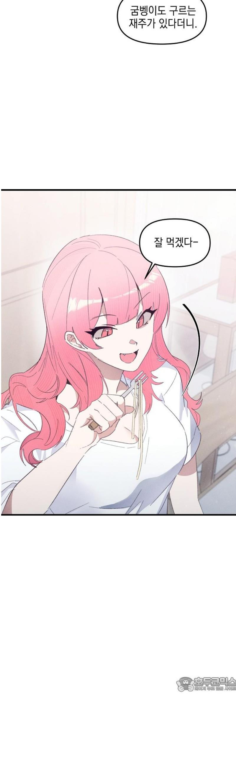 17483581463261.jpeg