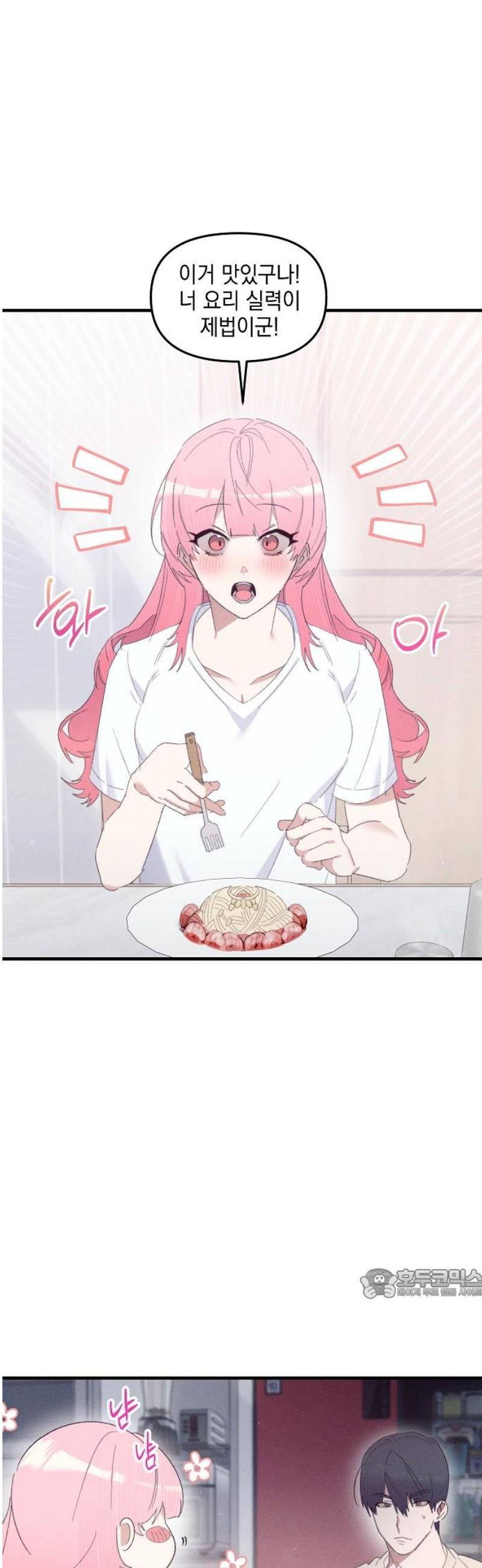 17483581470085.jpeg