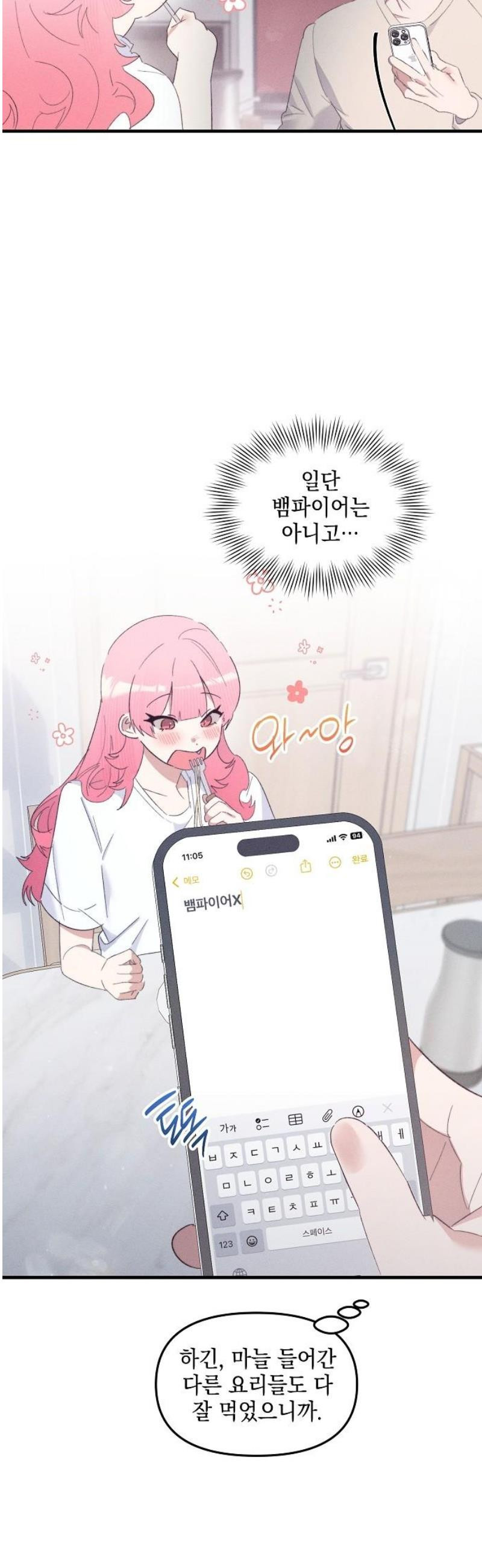 17483581473651.jpeg