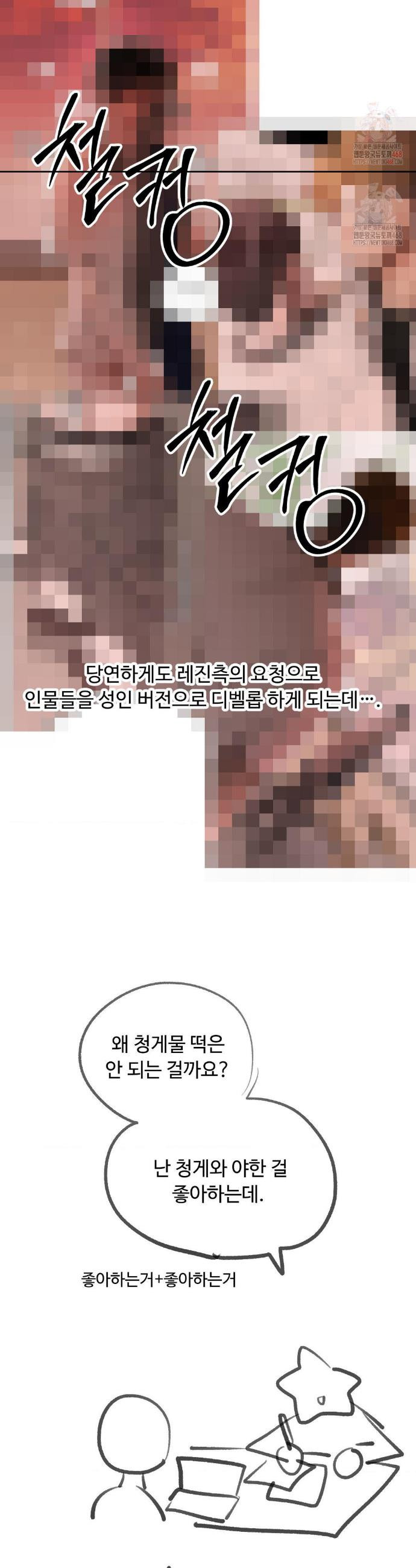 17483581476329.jpeg