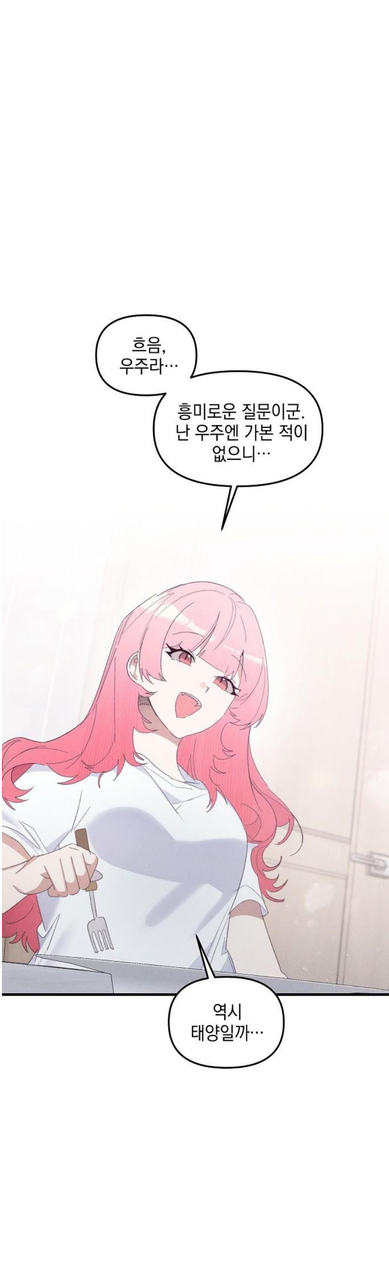 17483581480541.jpeg