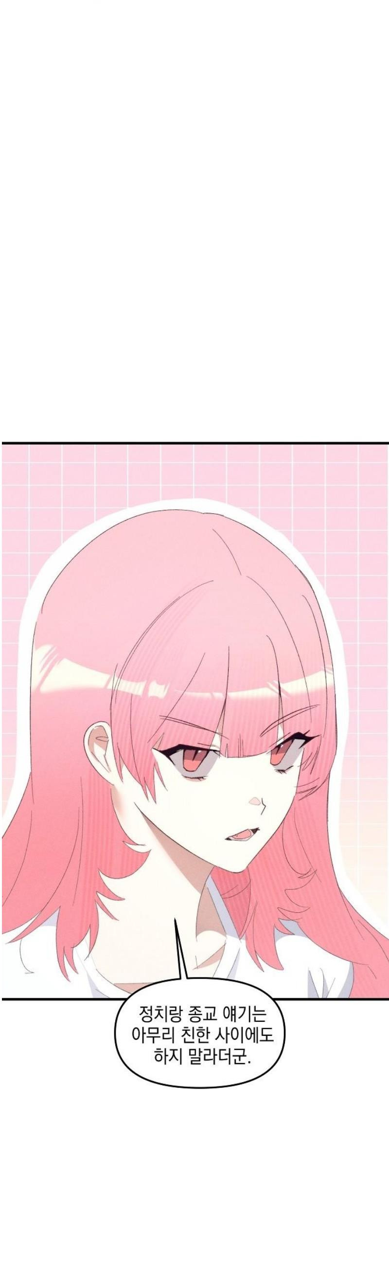 17483581501643.jpeg