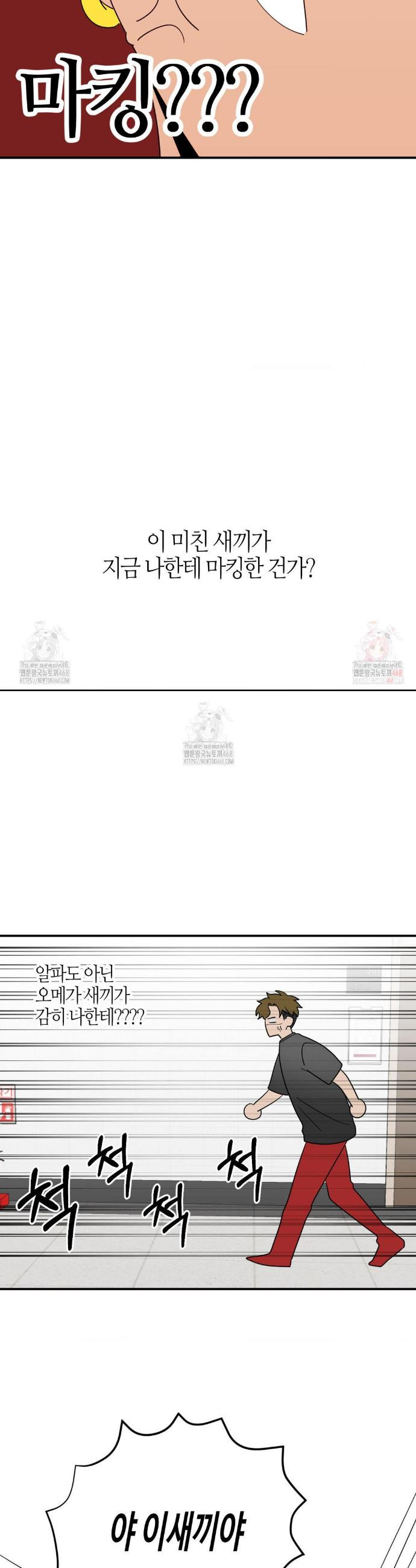 17483581505349.jpeg