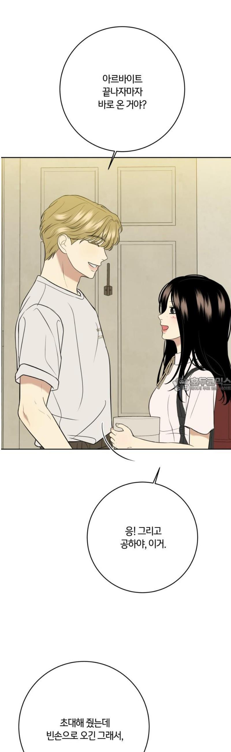 17483581518246.jpeg