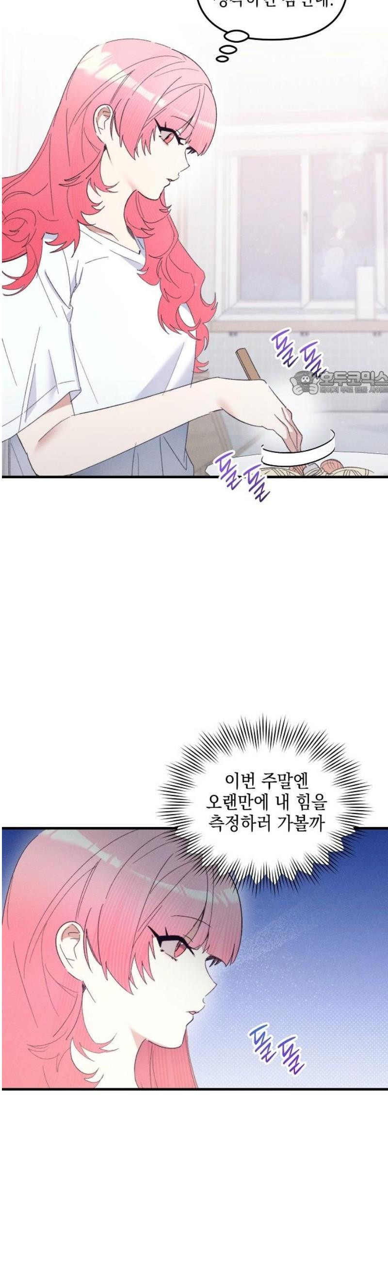 17483581519215.jpeg