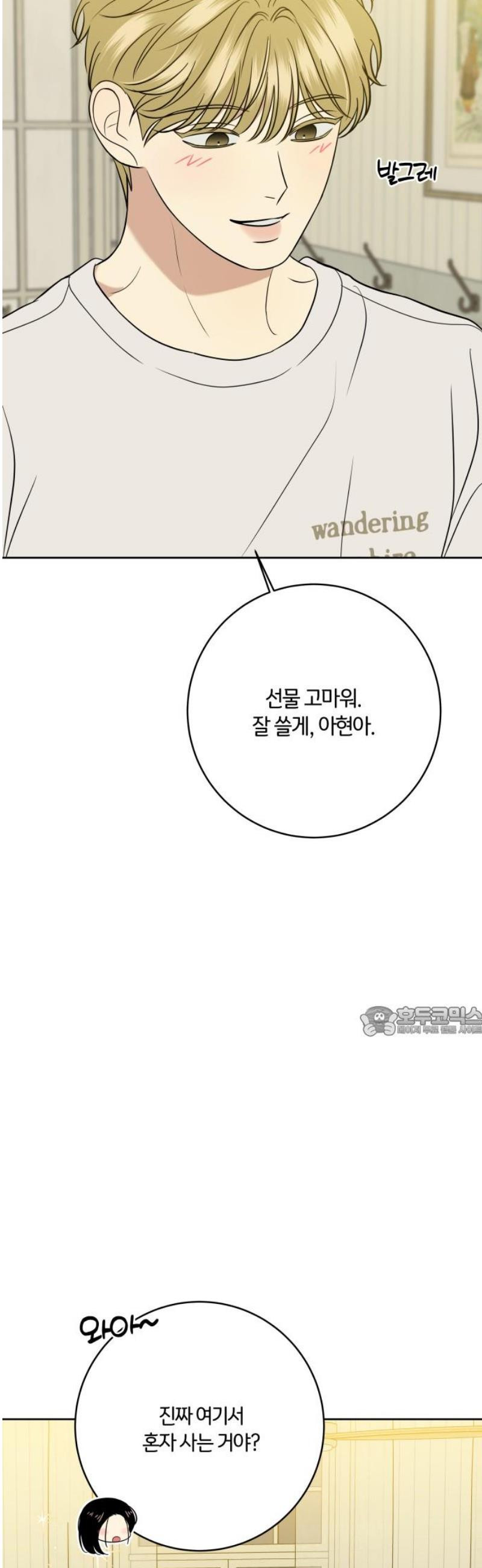 17483581525166.jpeg