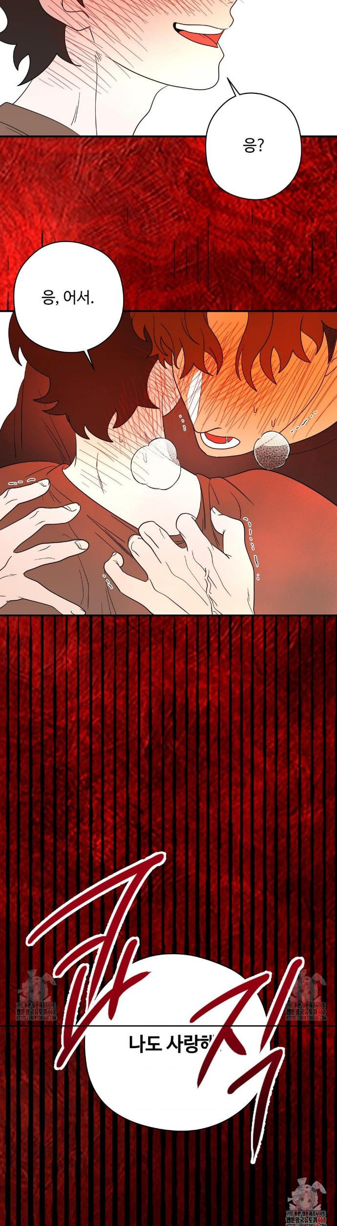 17483581539945.jpeg
