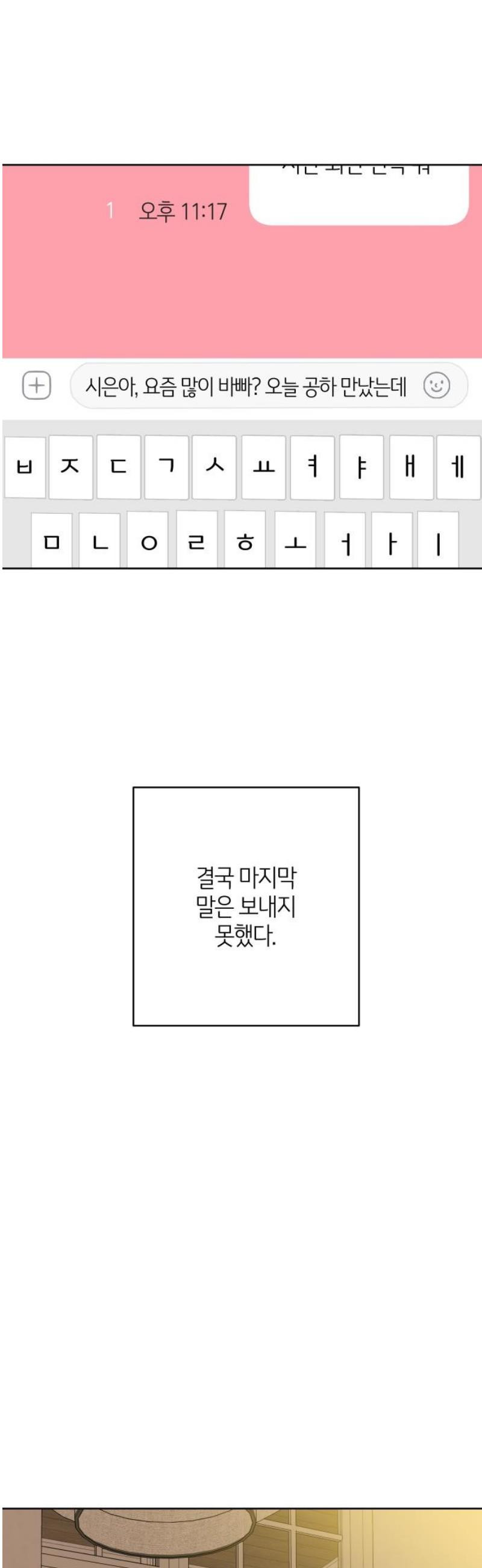 17483581542012.jpeg