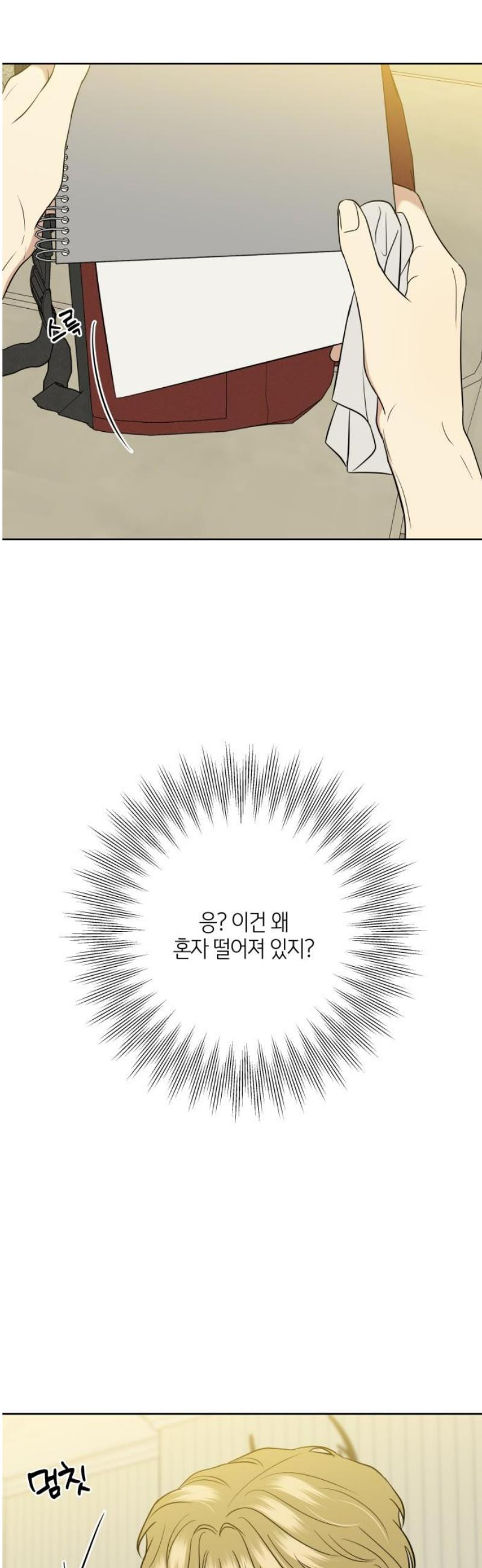 17483581565442.jpeg