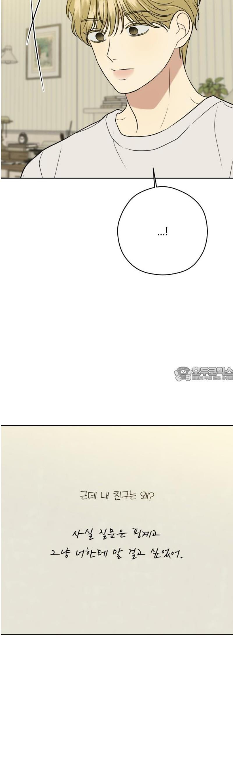 17483581568885.jpeg