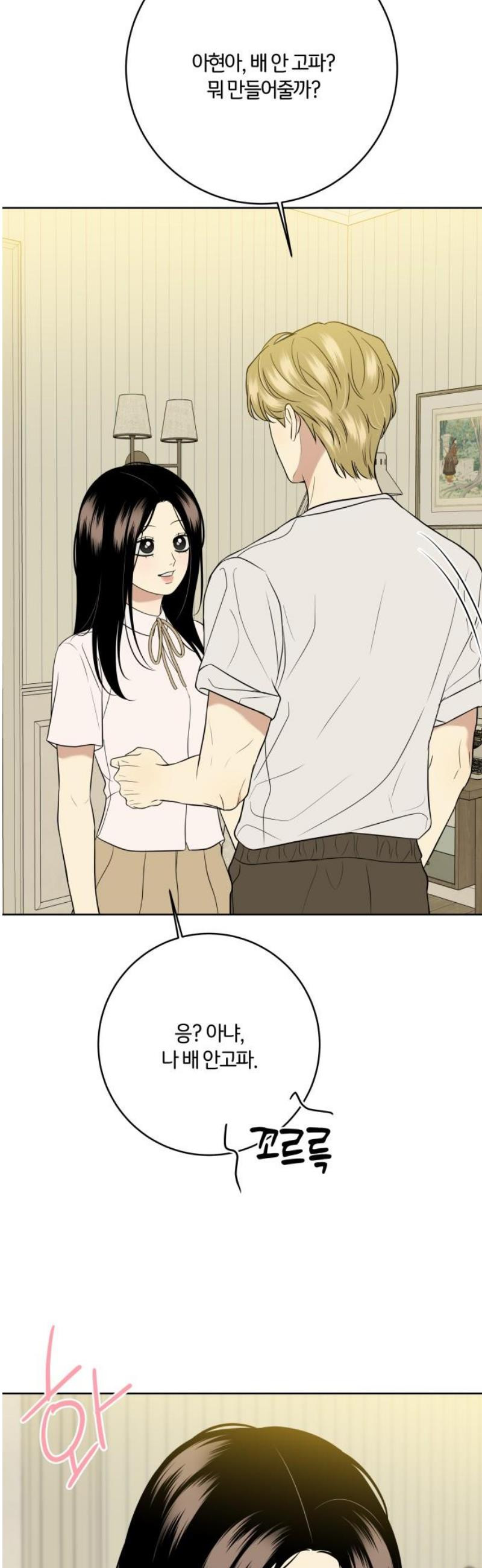 17483581594422.jpeg