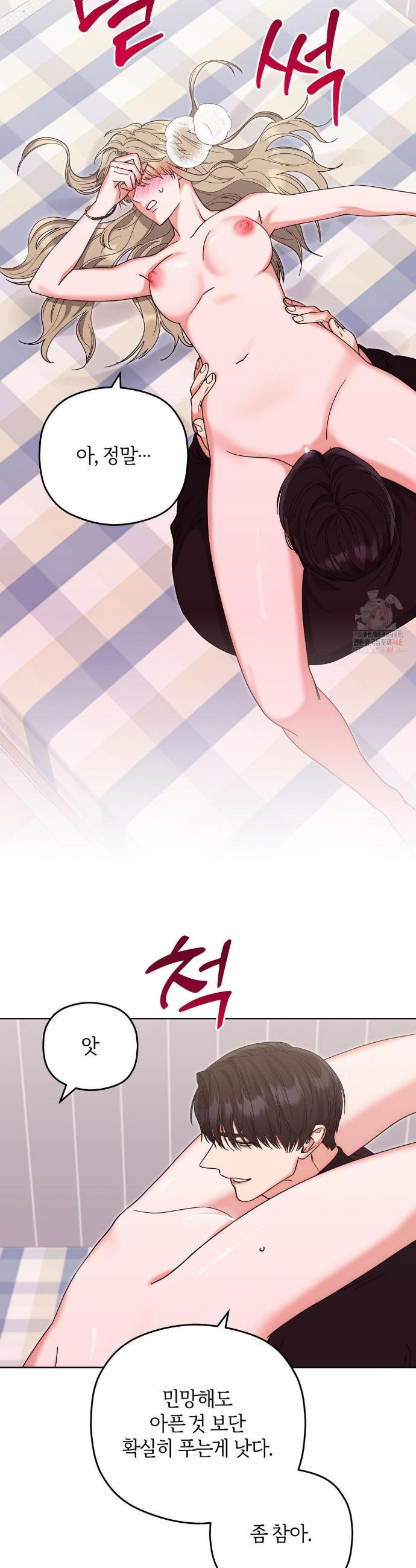 17483581920972.jpeg