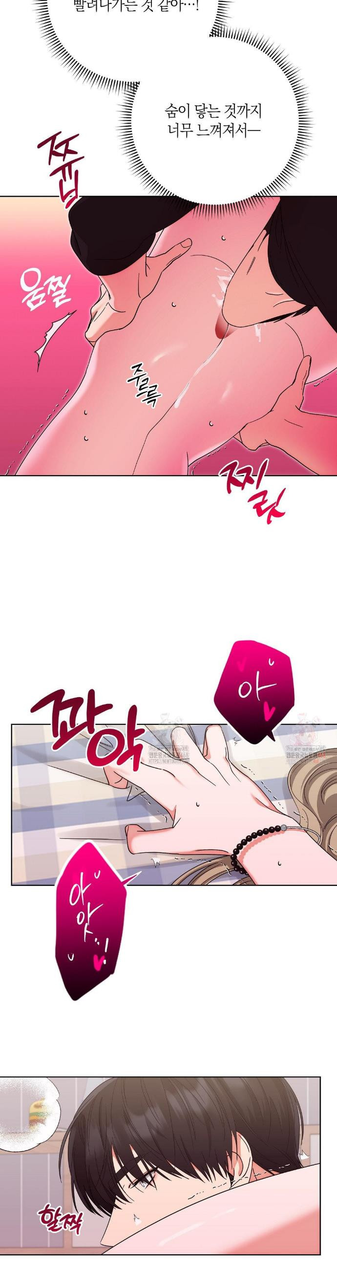 17483581931701.jpeg
