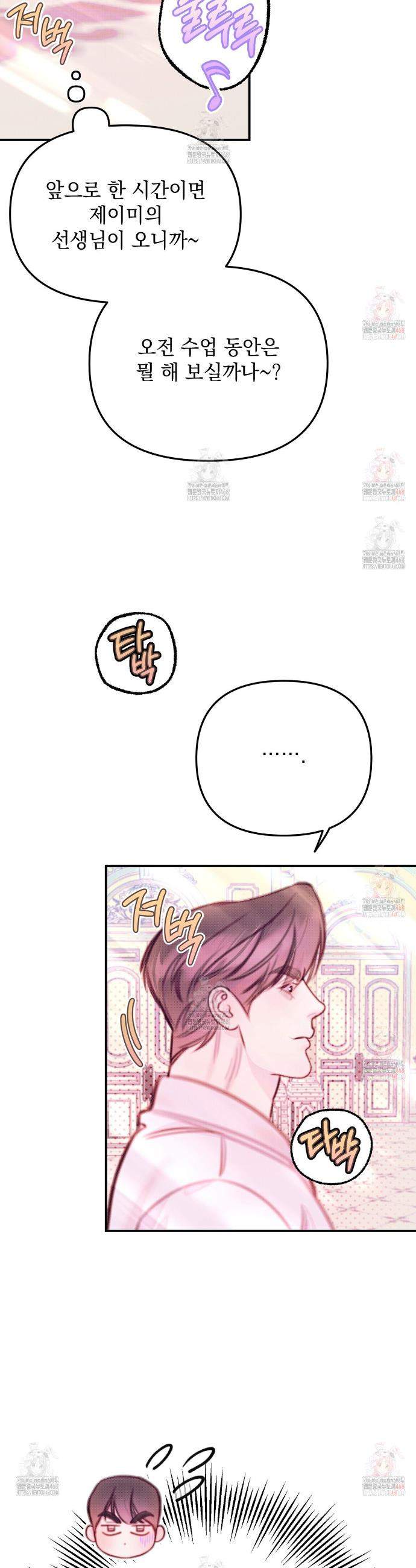 17483581968978.jpeg