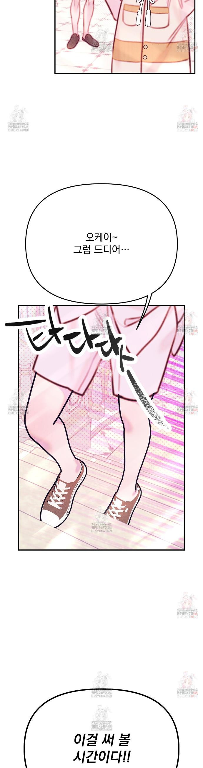 17483582019551.jpeg