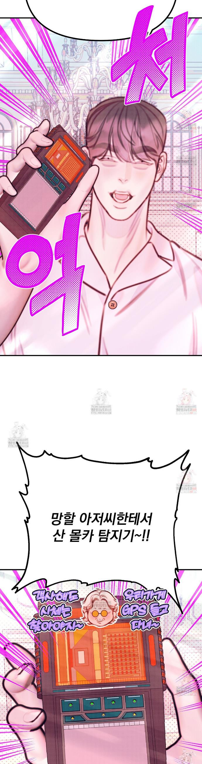17483582023035.jpeg
