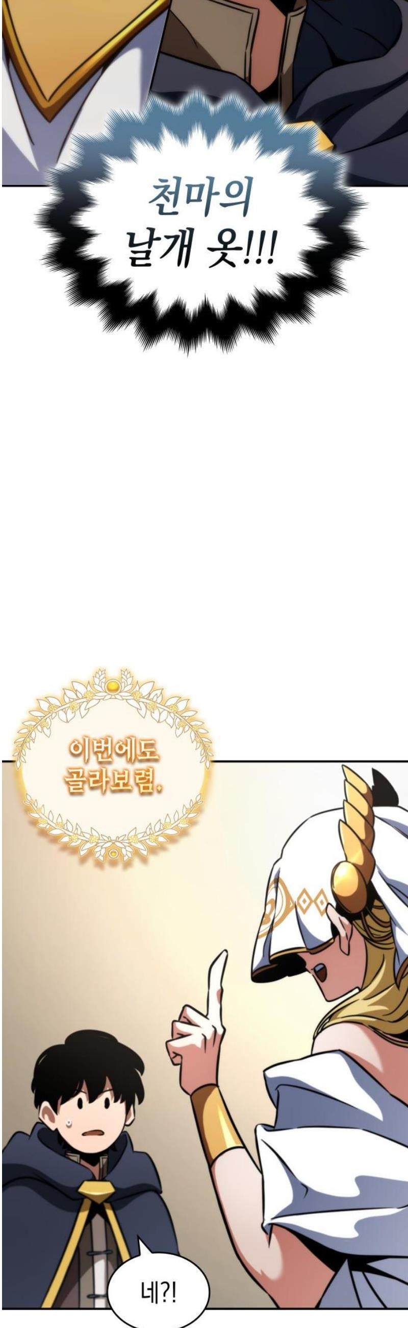 17483582202523.jpeg