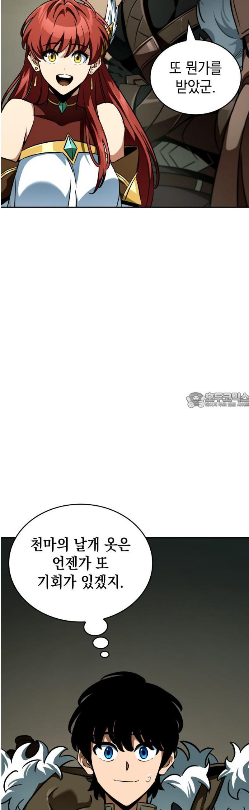 17483582226513.jpeg