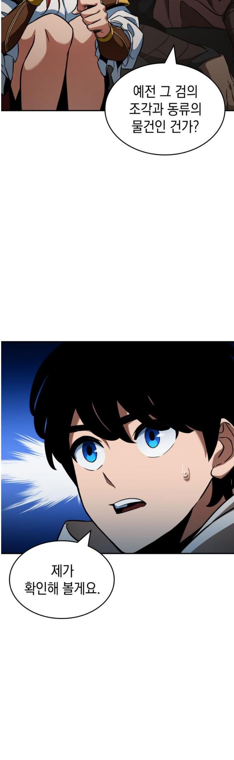 17483582282324.jpeg