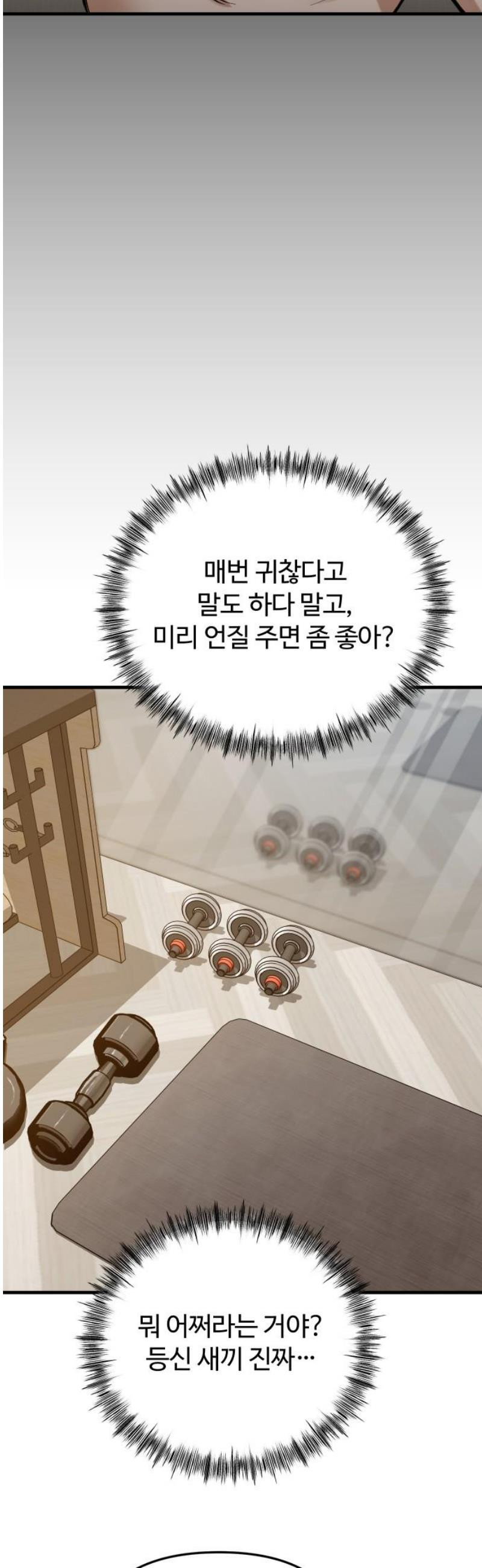 1748358248626.jpeg
