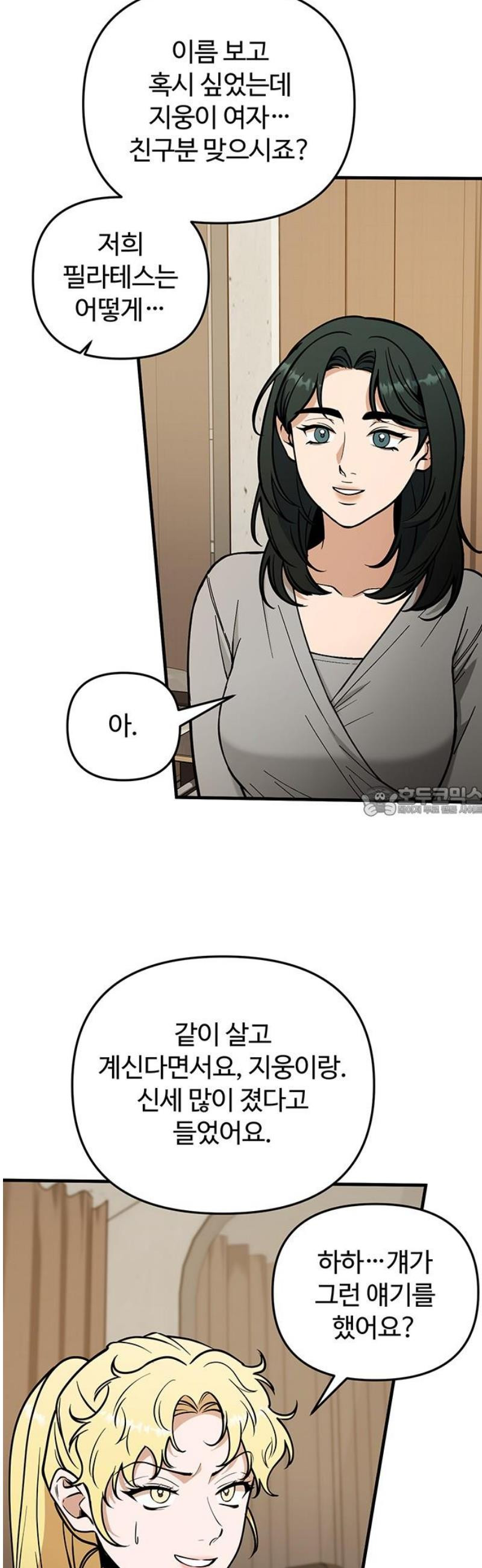 17483582489447.jpeg