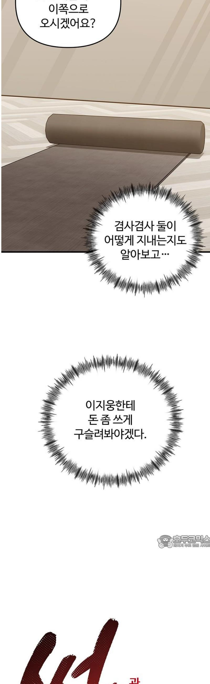 17483582502711.jpeg