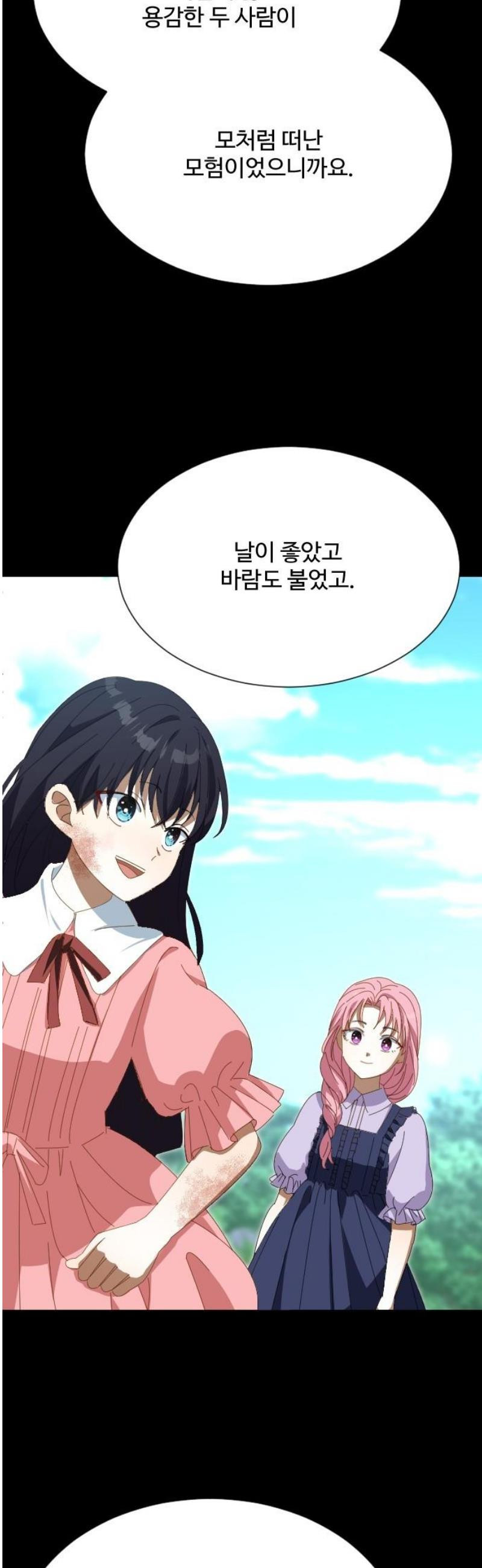17483582513643.jpeg