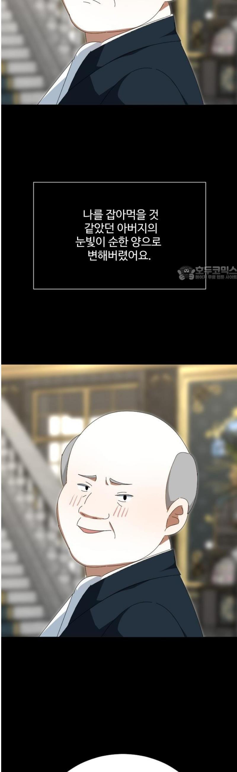 17483582531197.jpeg