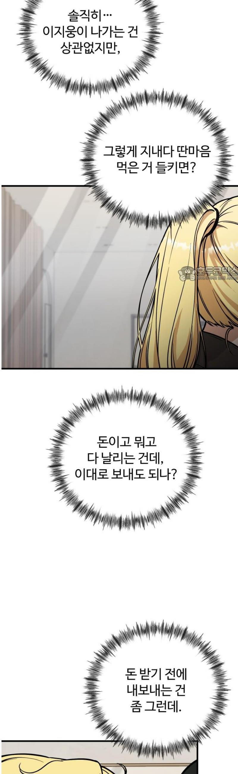 17483582533787.jpeg