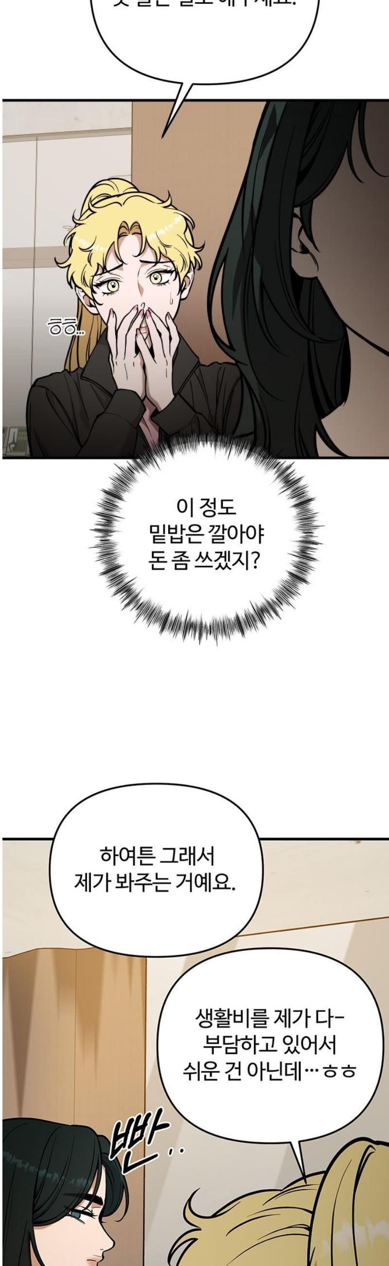 17483582544435.jpeg