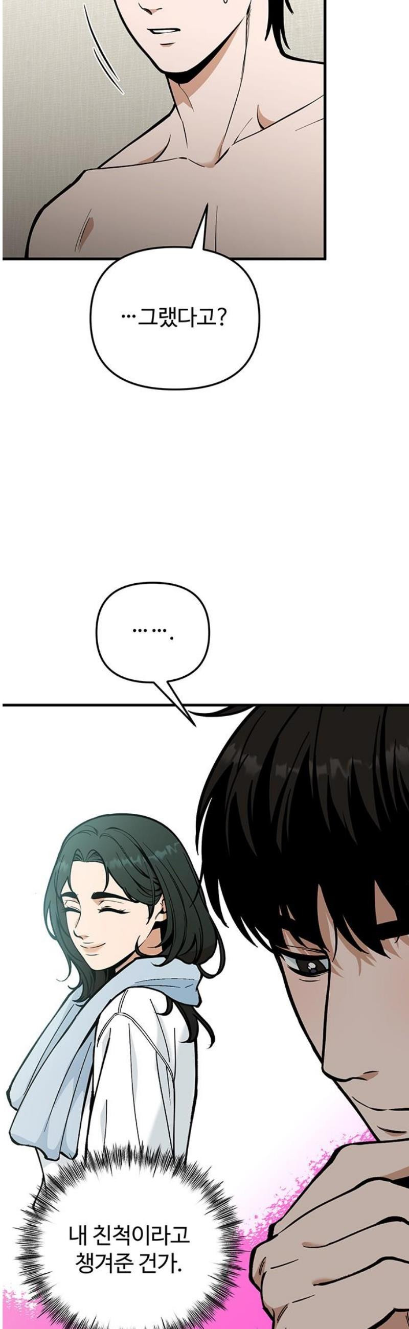 17483582581612.jpeg