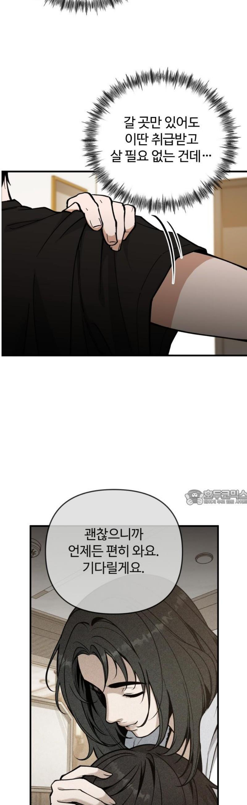 17483582599583.jpeg