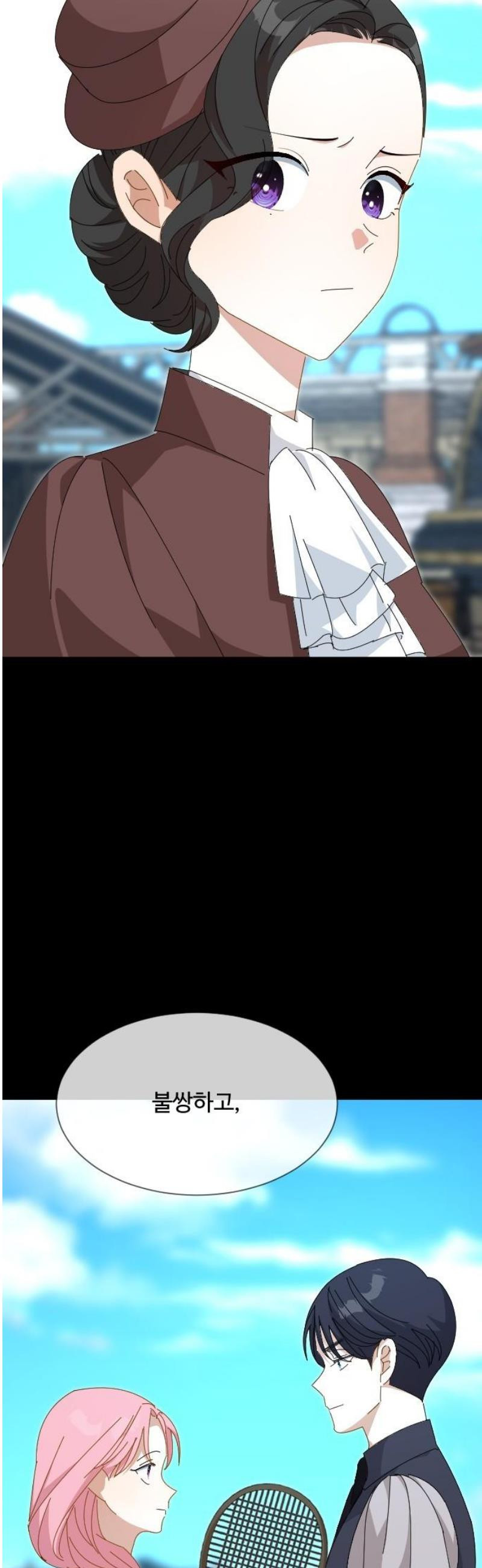 17483582606844.jpeg