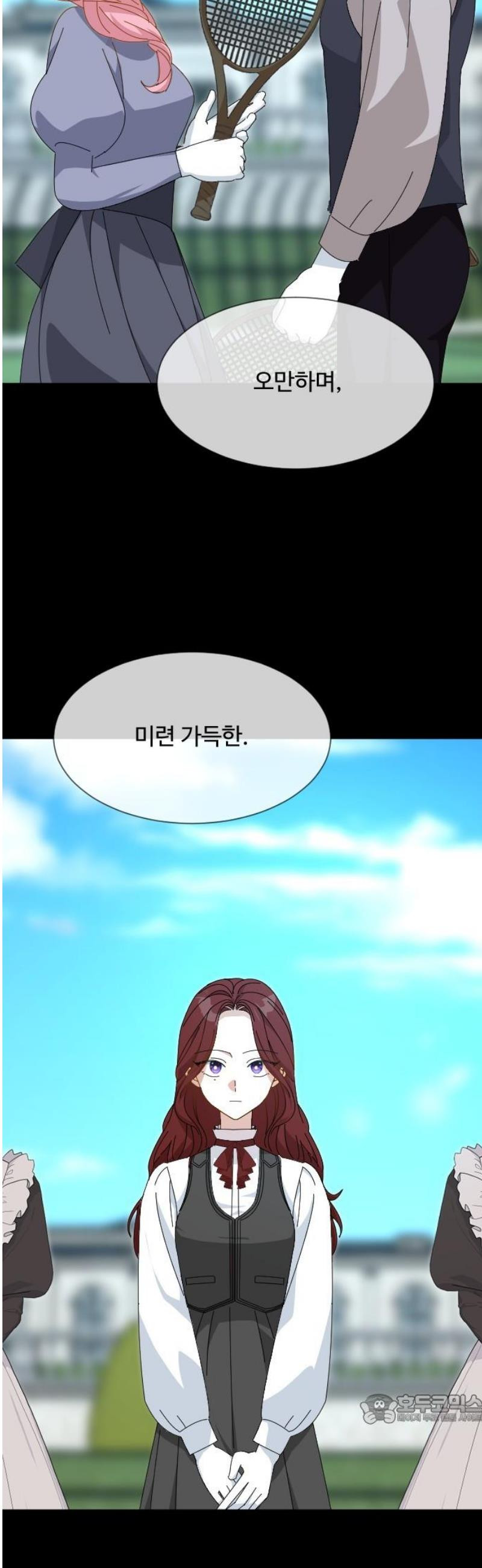 17483582610304.jpeg