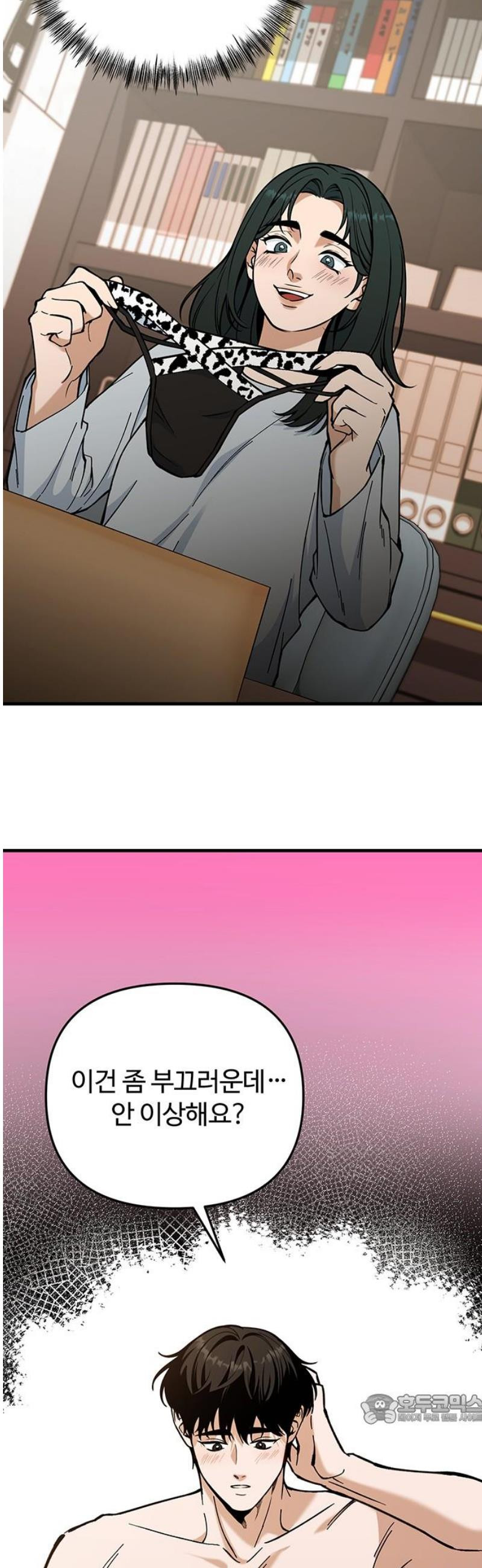 17483582612394.jpeg