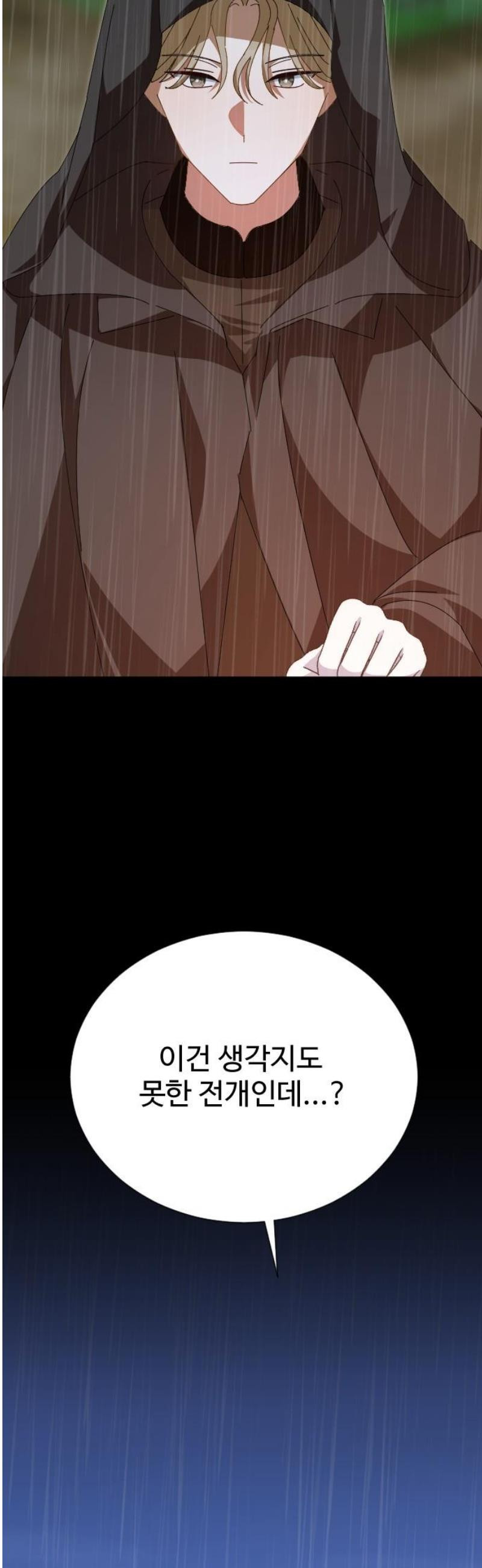 17483582671798.jpeg