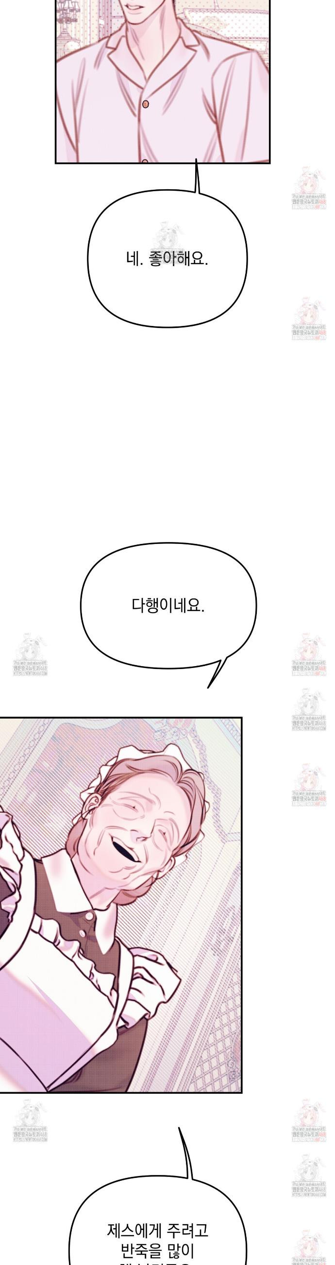 17483583670876.jpeg