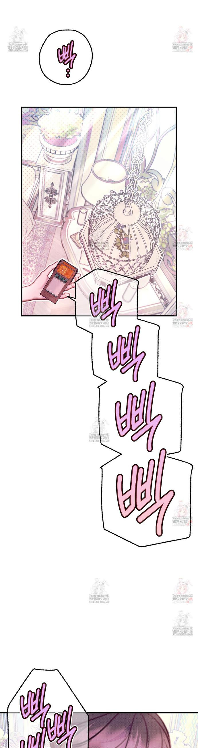 17483583734328.jpeg