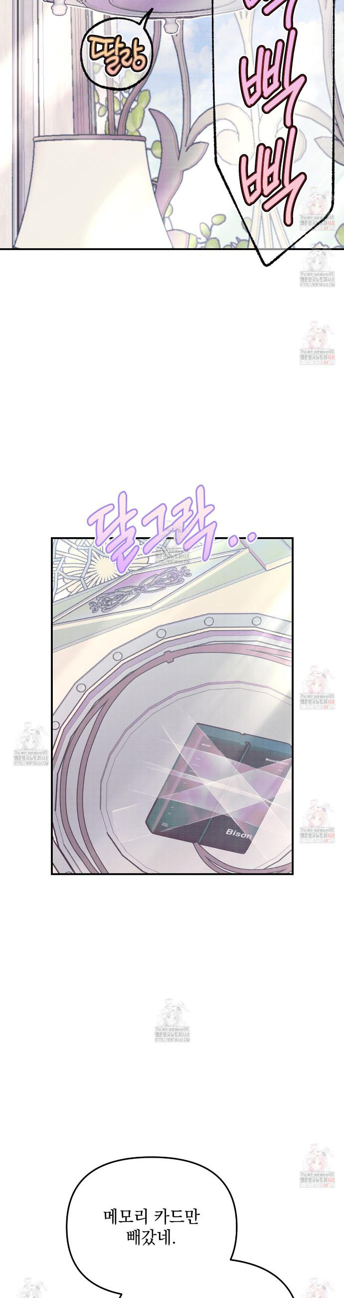 17483583741266.jpeg