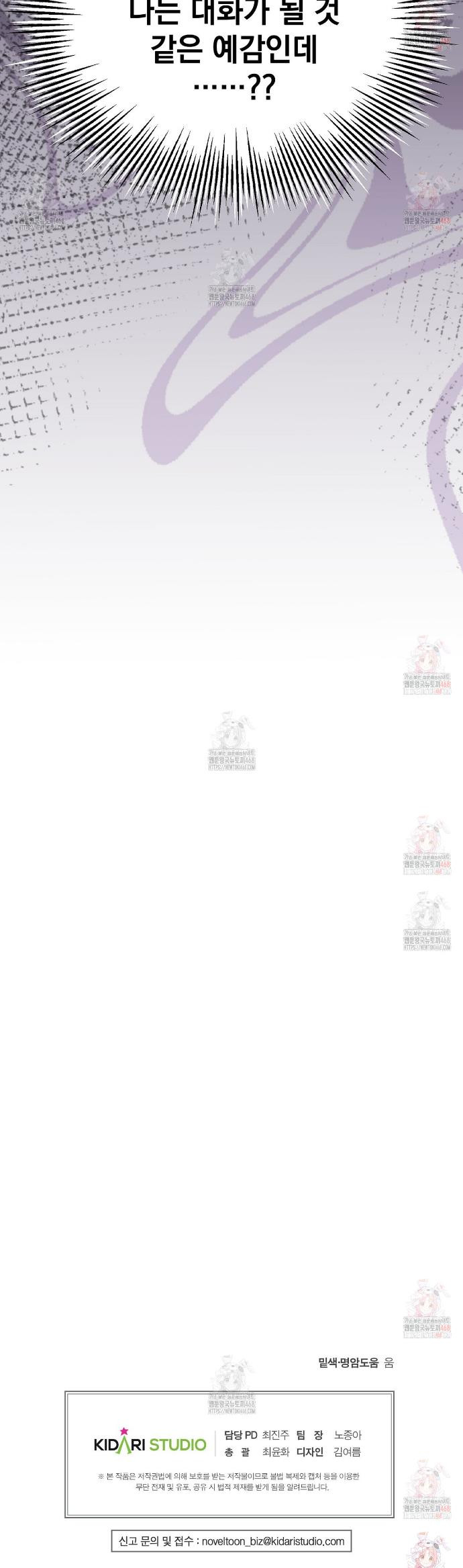 17483583806978.jpeg
