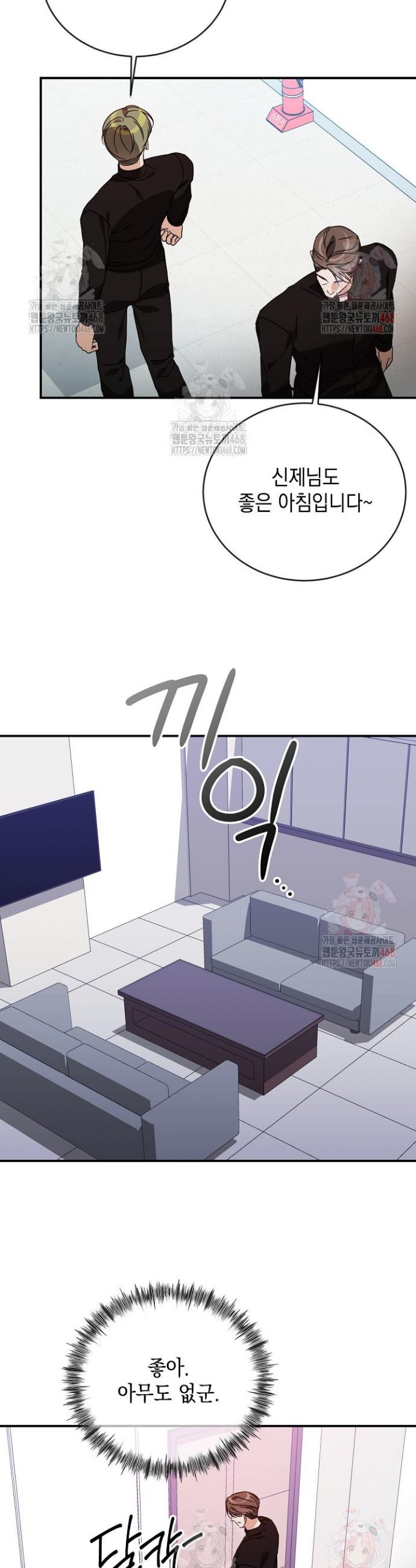 1748358485093.jpeg