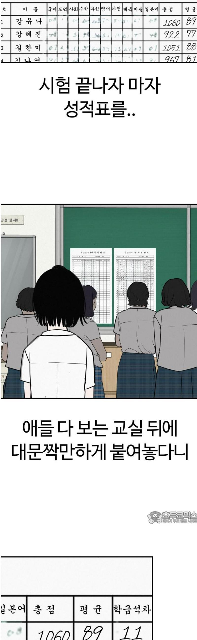 17483584852192.jpeg