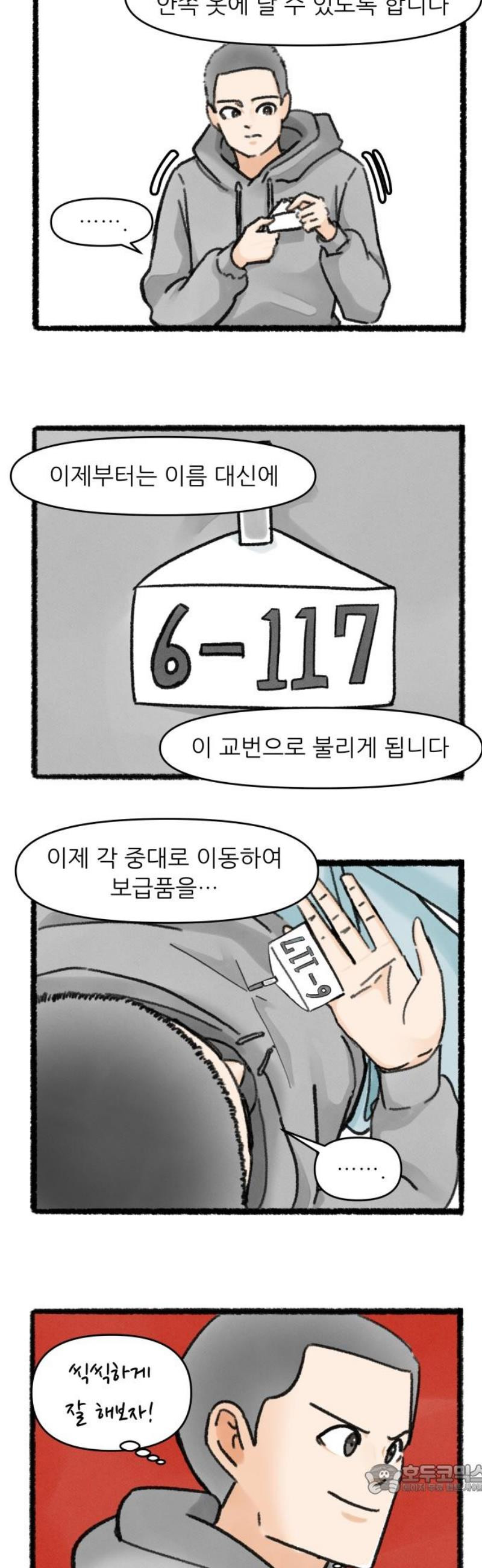 17483584858726.jpeg