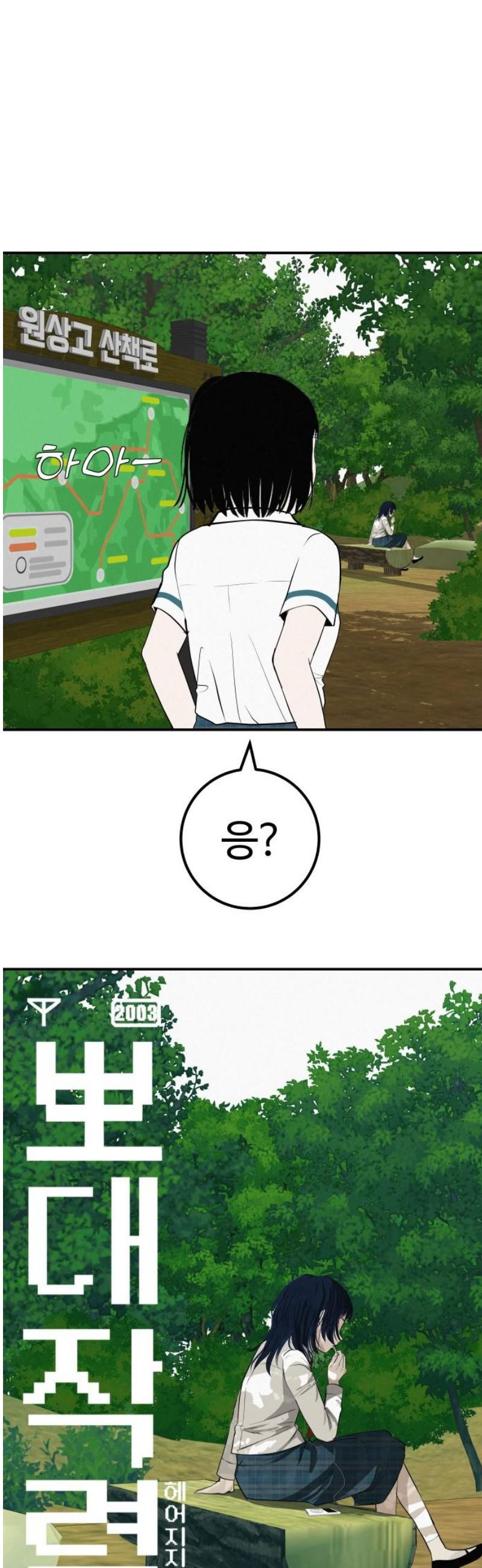 17483584866345.jpeg