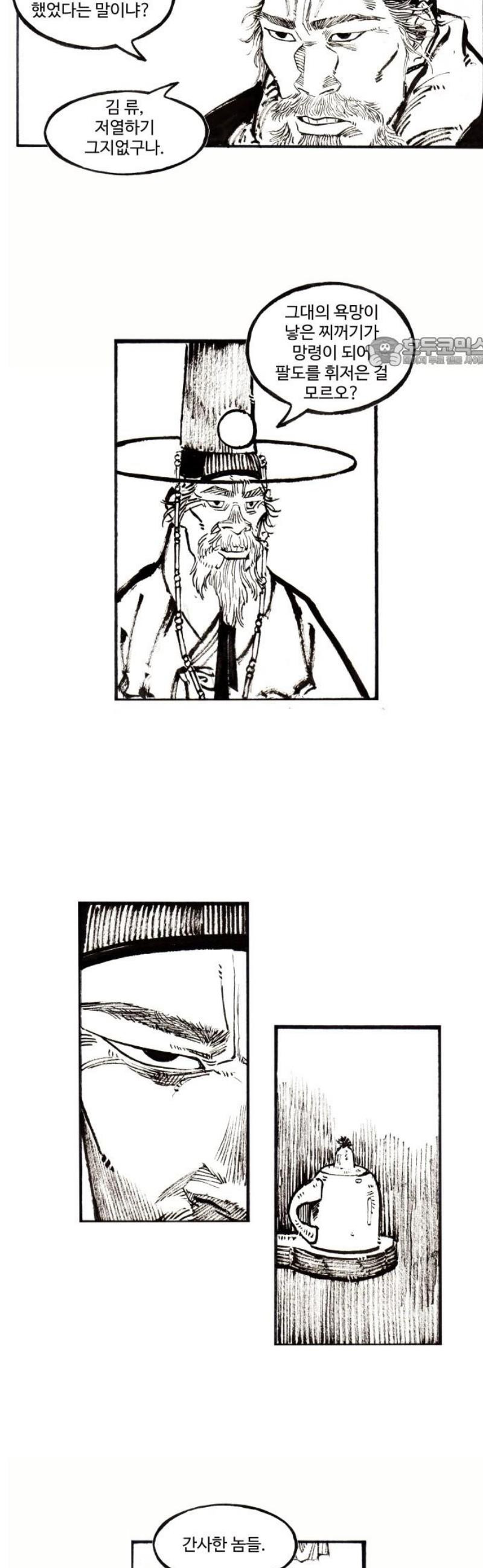 17483584875835.jpeg