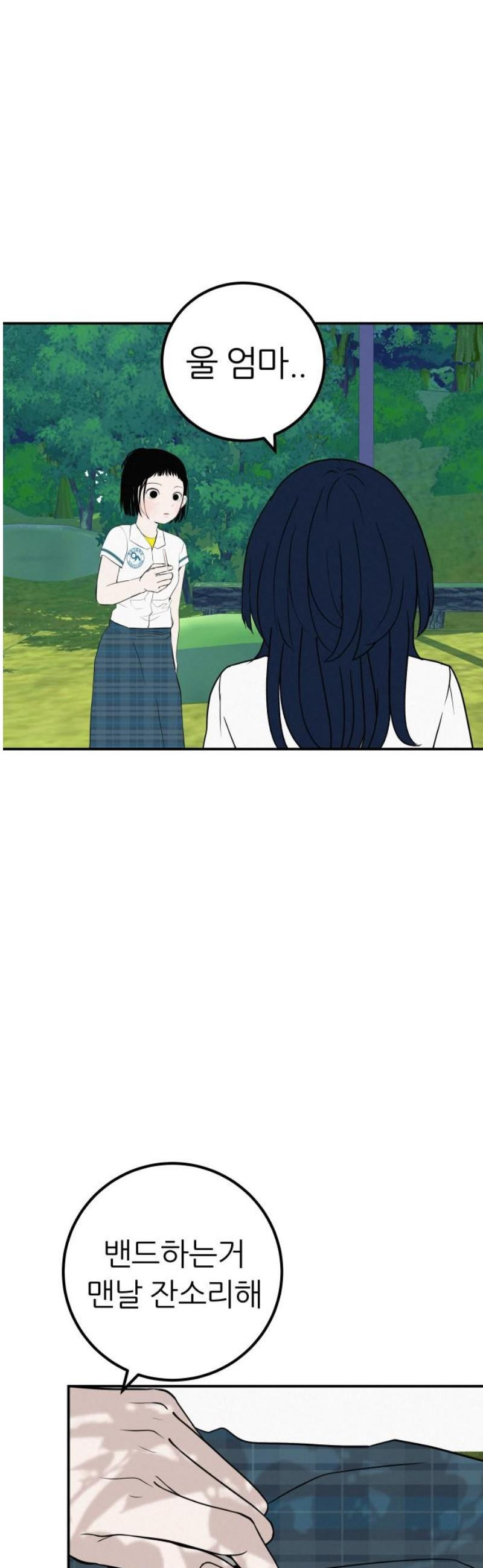 17483584880378.jpeg