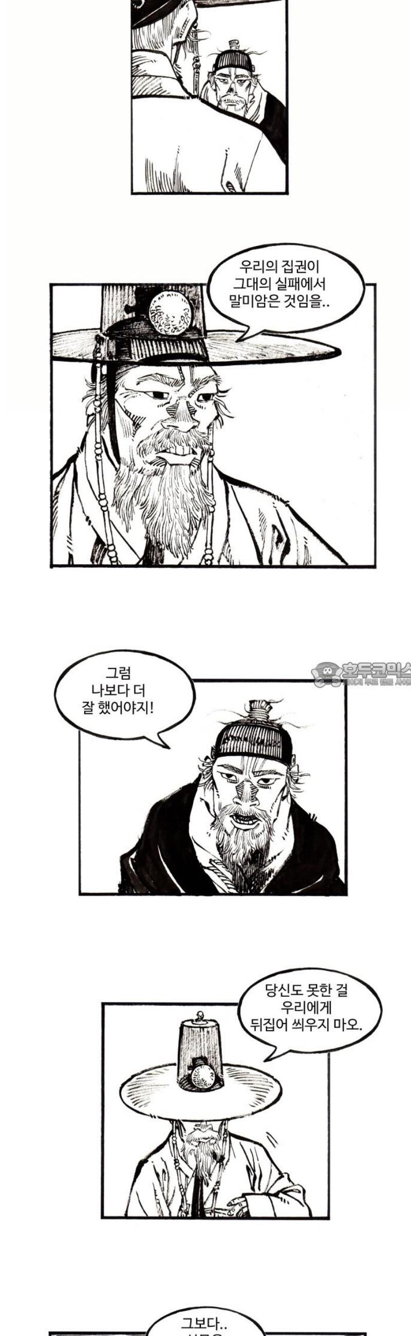 17483584889901.jpeg