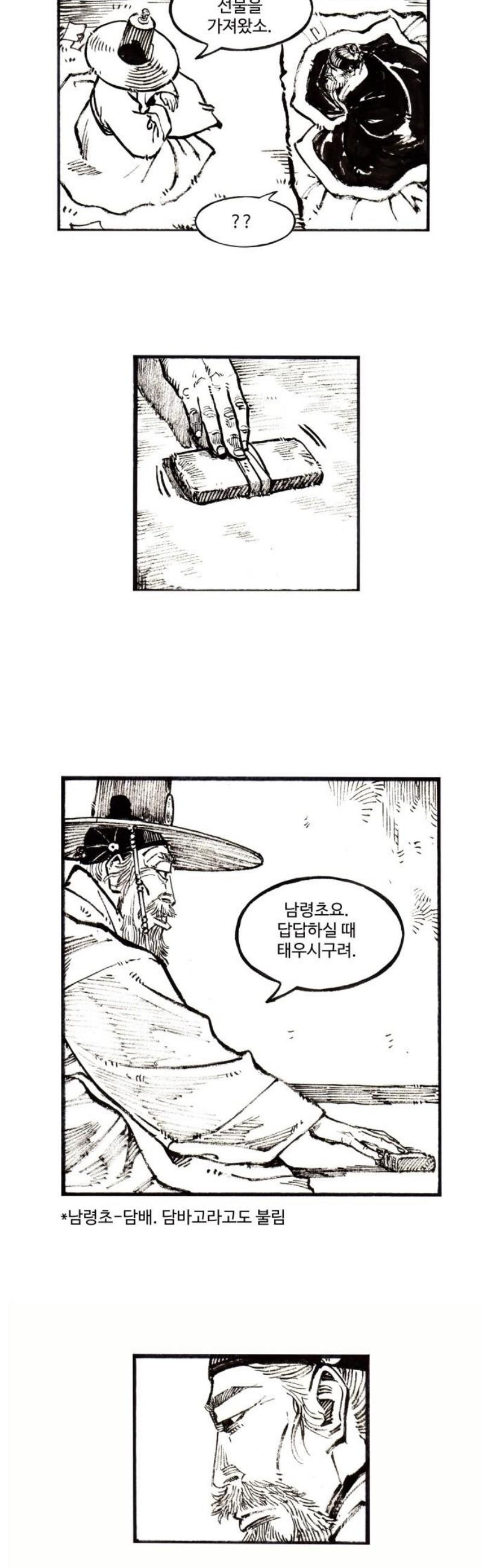 1748358489337.jpeg
