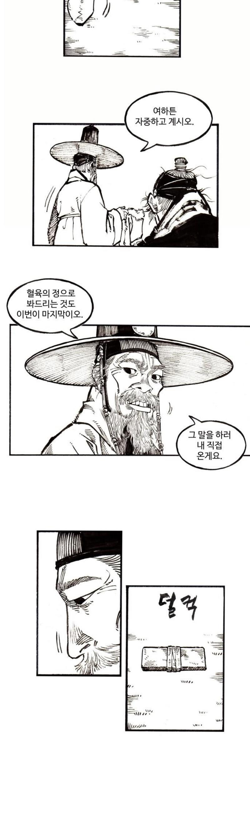17483584900421.jpeg